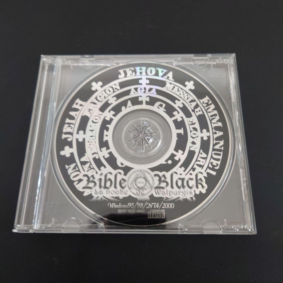 【限定版】バイブルブラック DVD the GAME コレクターズボックス