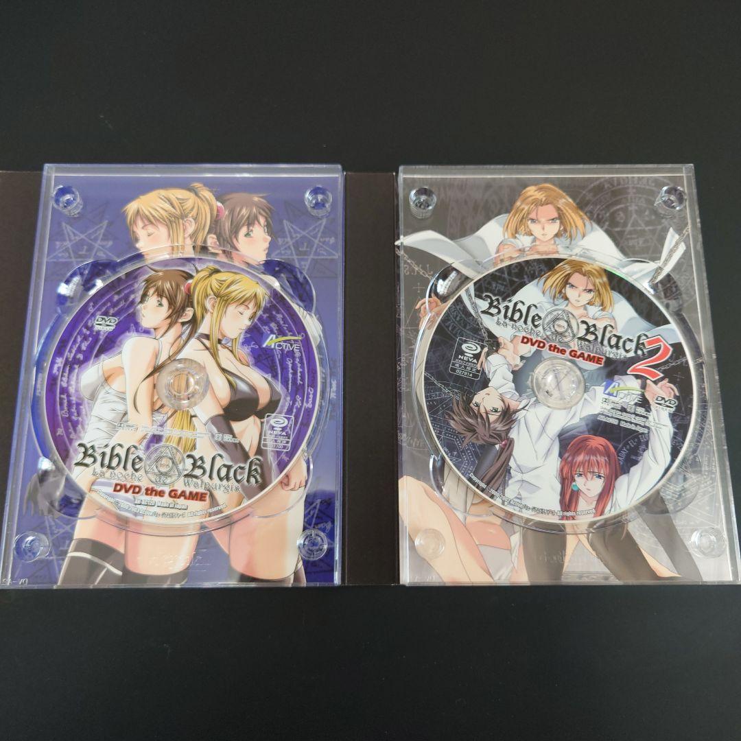 【限定版】バイブルブラック DVD the GAME コレクターズボックス