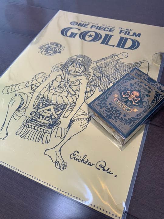 漫画ワンピース　単行本22冊セット(65〜86巻)