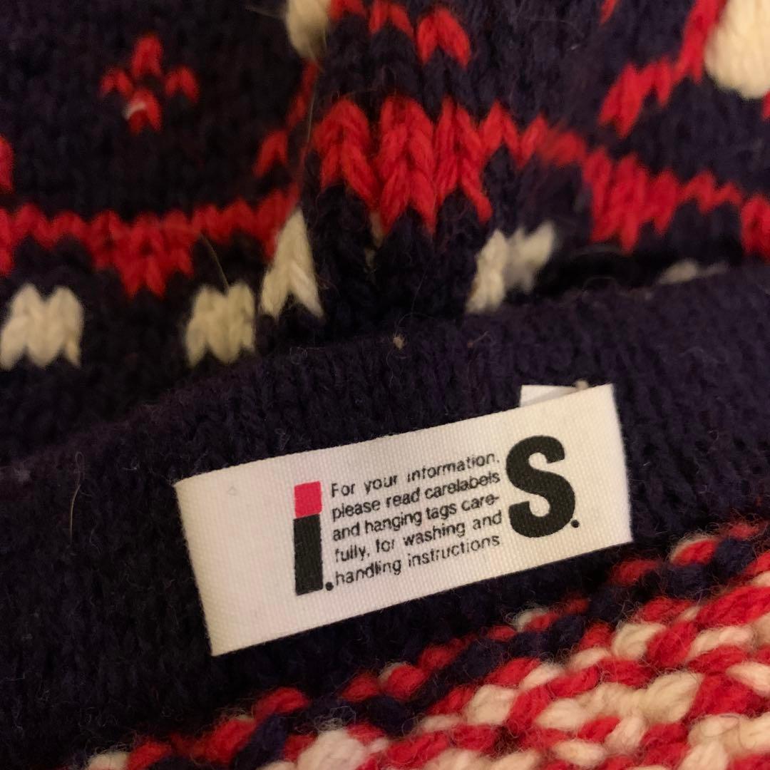 イッセイミヤケ　I.S.ニットスカートヴィンテージ