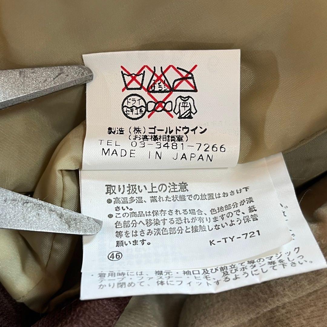 ellesse (エレッセ) スキーウェア ボードウェア 上下セットアップ