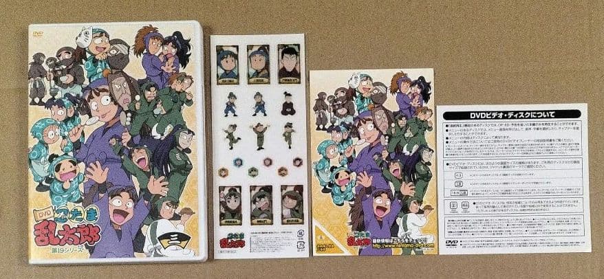 忍たま乱太郎 DVD 第19シリーズ 三の段 第3巻 初回限定特典付