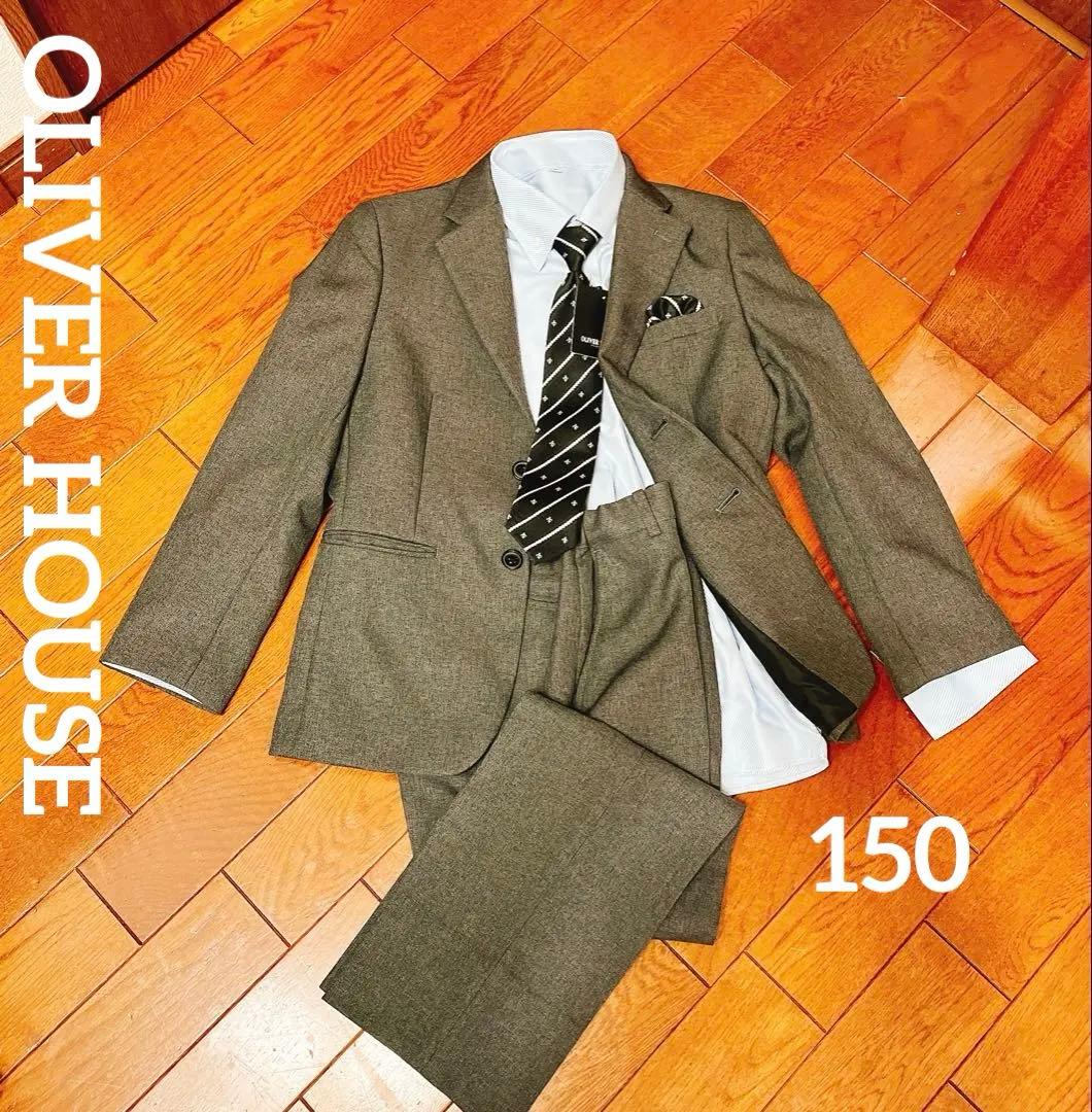 ❤️オリバーハウス　男の子フォーマル5点セット 150 卒服　卒業式　☆美品☆