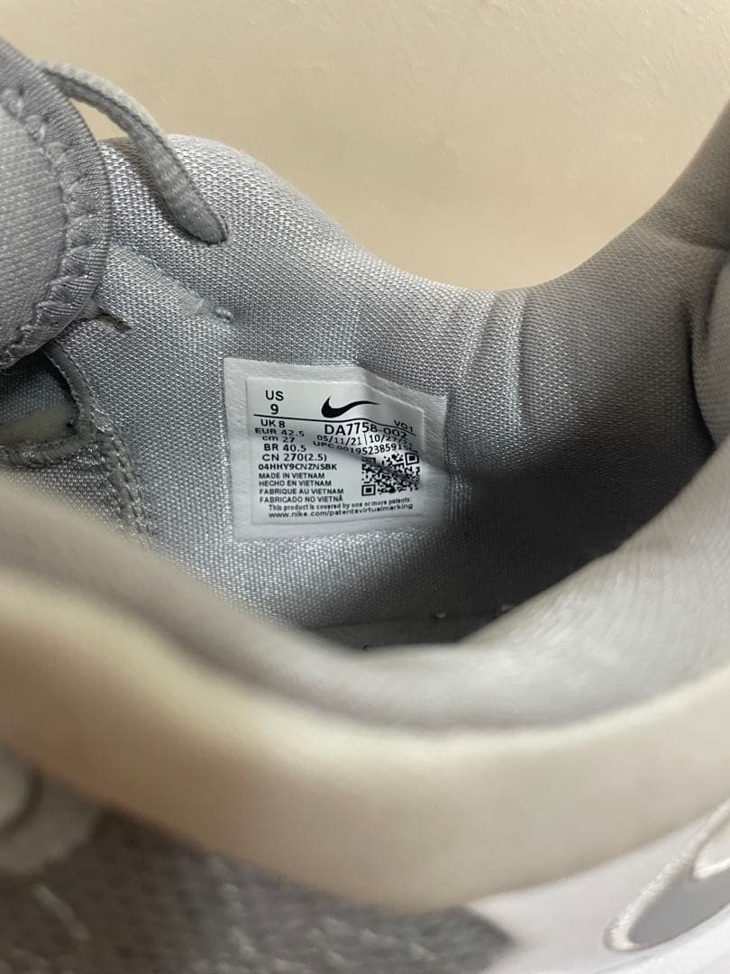 nike PG5 海外限定カラー wolf gray