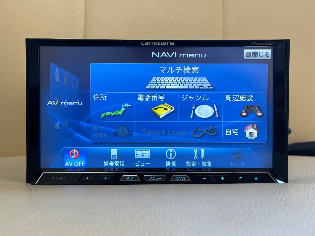 カロッツェリア AVIC-ZH07 地図データ 2011