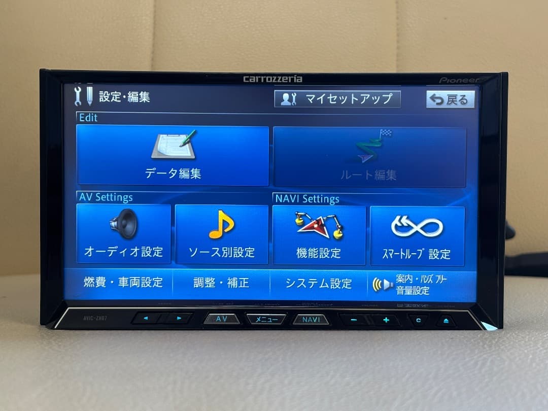 カロッツェリア AVIC-ZH07 地図データ 2011