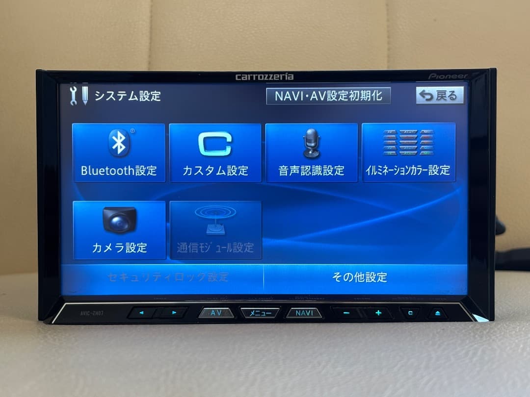 カロッツェリア AVIC-ZH07 地図データ 2011