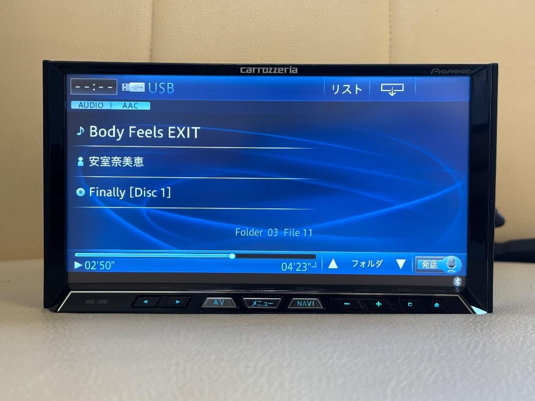 カロッツェリア AVIC-ZH07 地図データ 2011