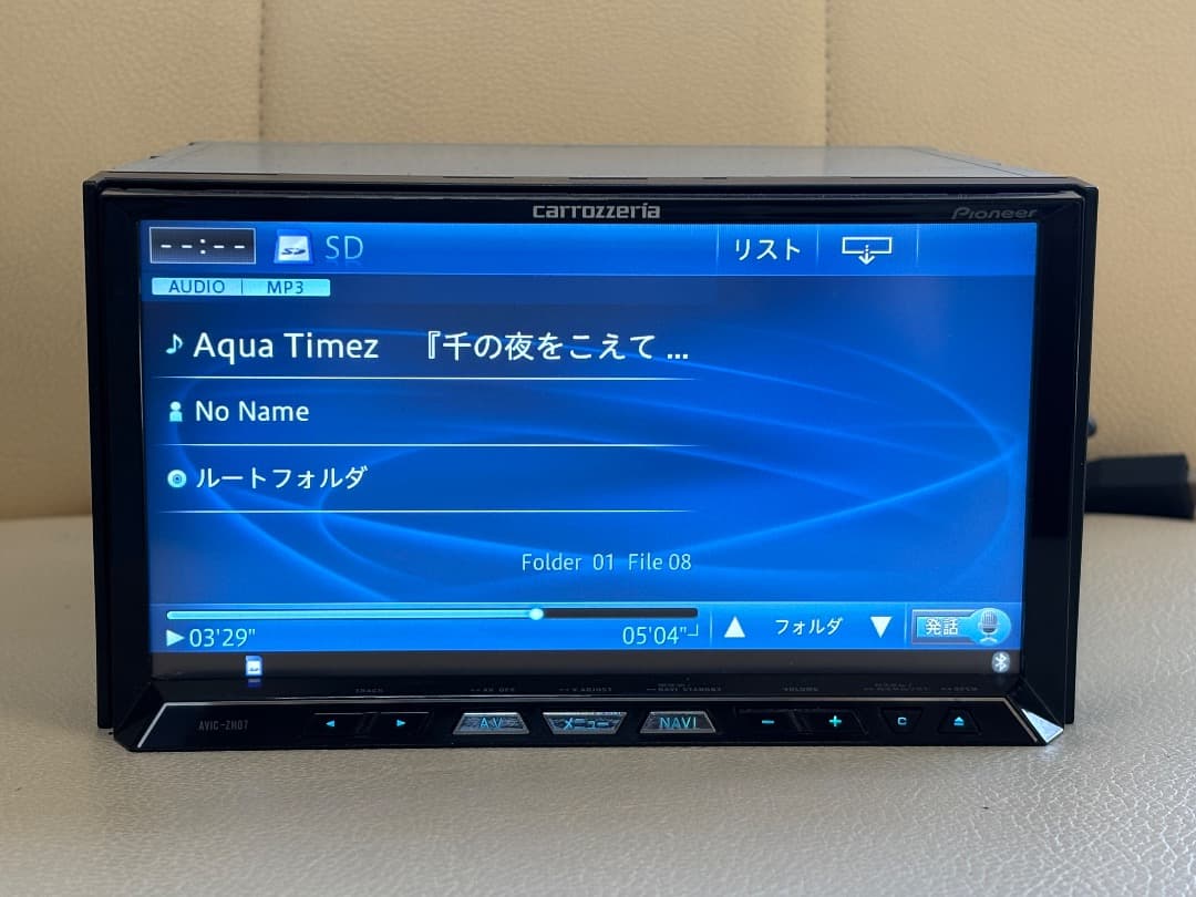 カロッツェリア AVIC-ZH07 地図データ 2011
