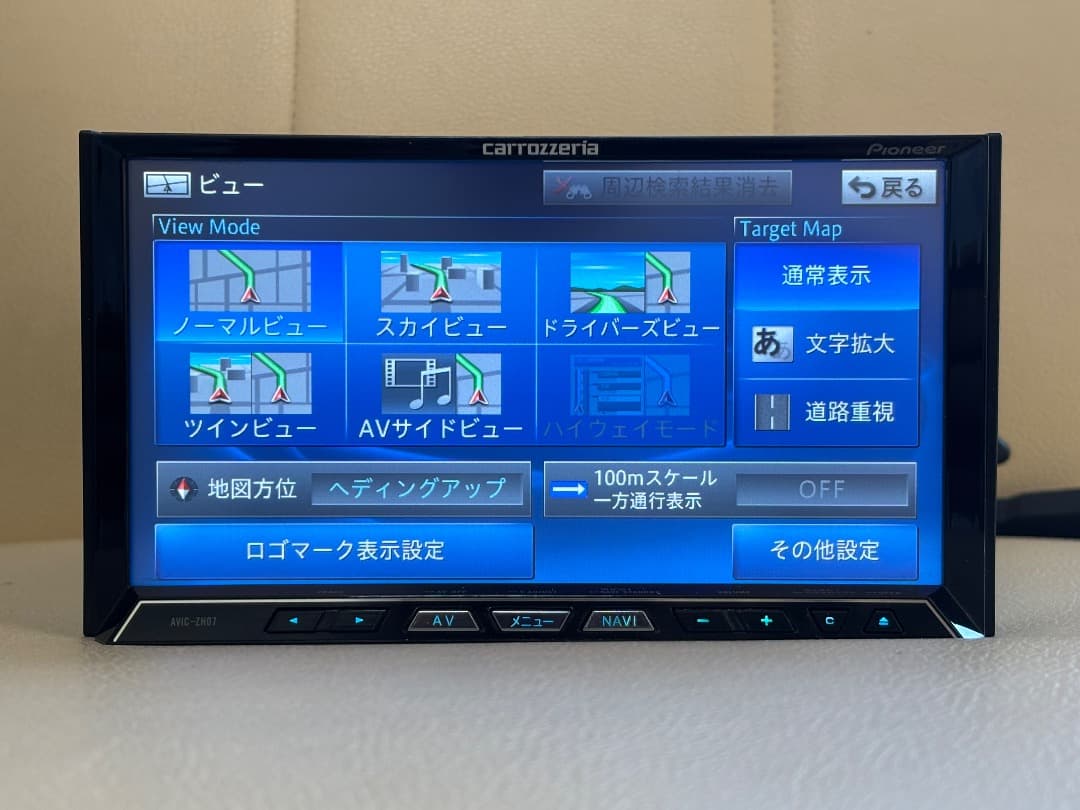 カロッツェリア AVIC-ZH07 地図データ 2011