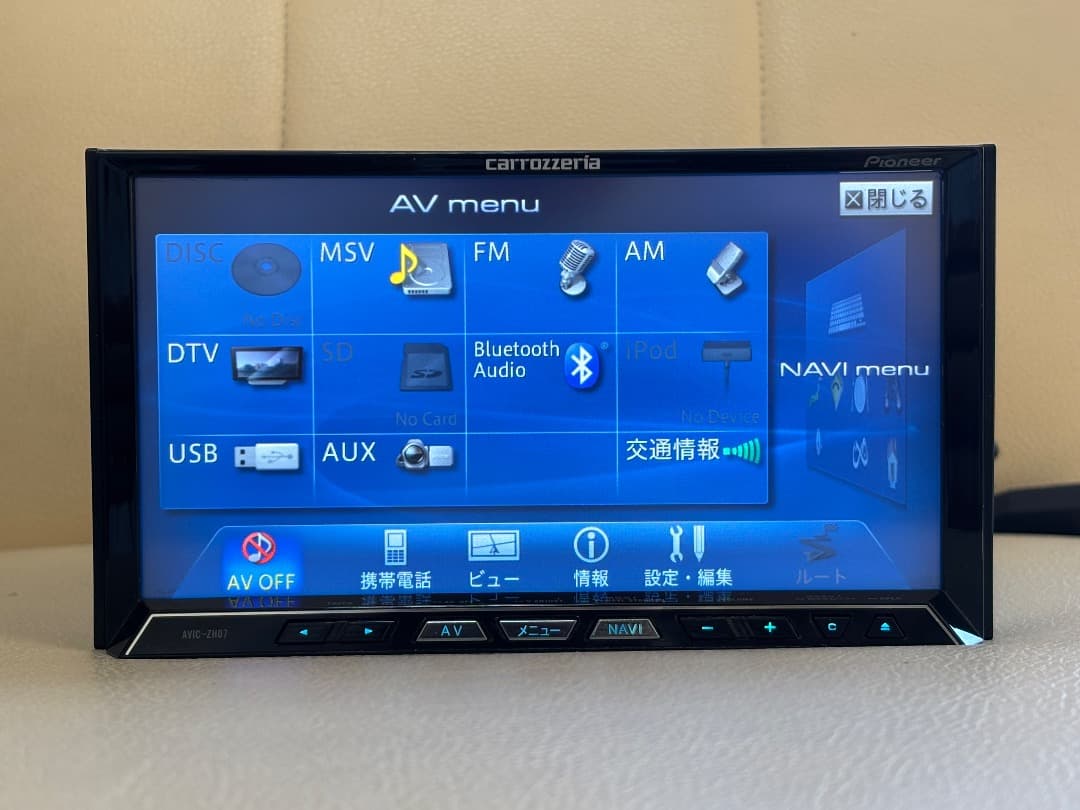 カロッツェリア AVIC-ZH07 地図データ 2011