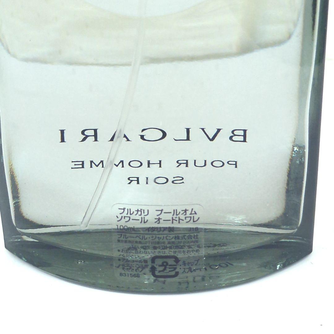 BVLGARI ブルガリ　プールオム　ソワール　EDT 100ml　イタリア製