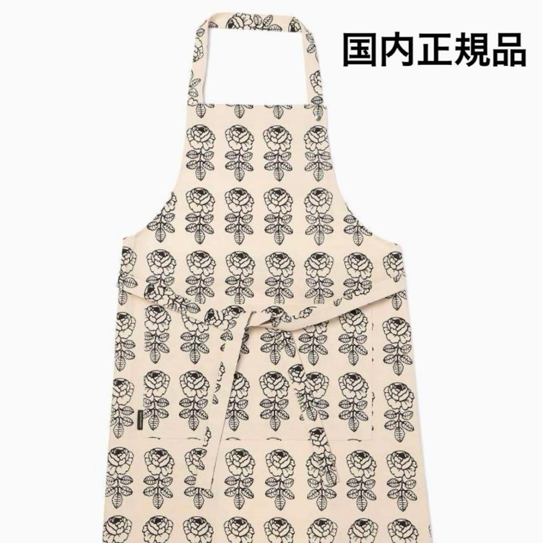 国内正規品 新品 マリメッコ ヴィヒキルース エプロン ブラック