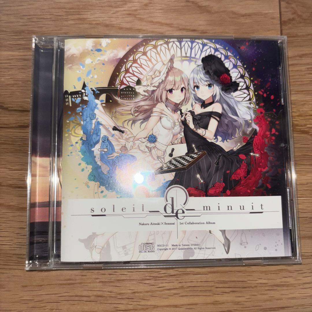 soleil de minuit / 藍月なくる×Sennzai