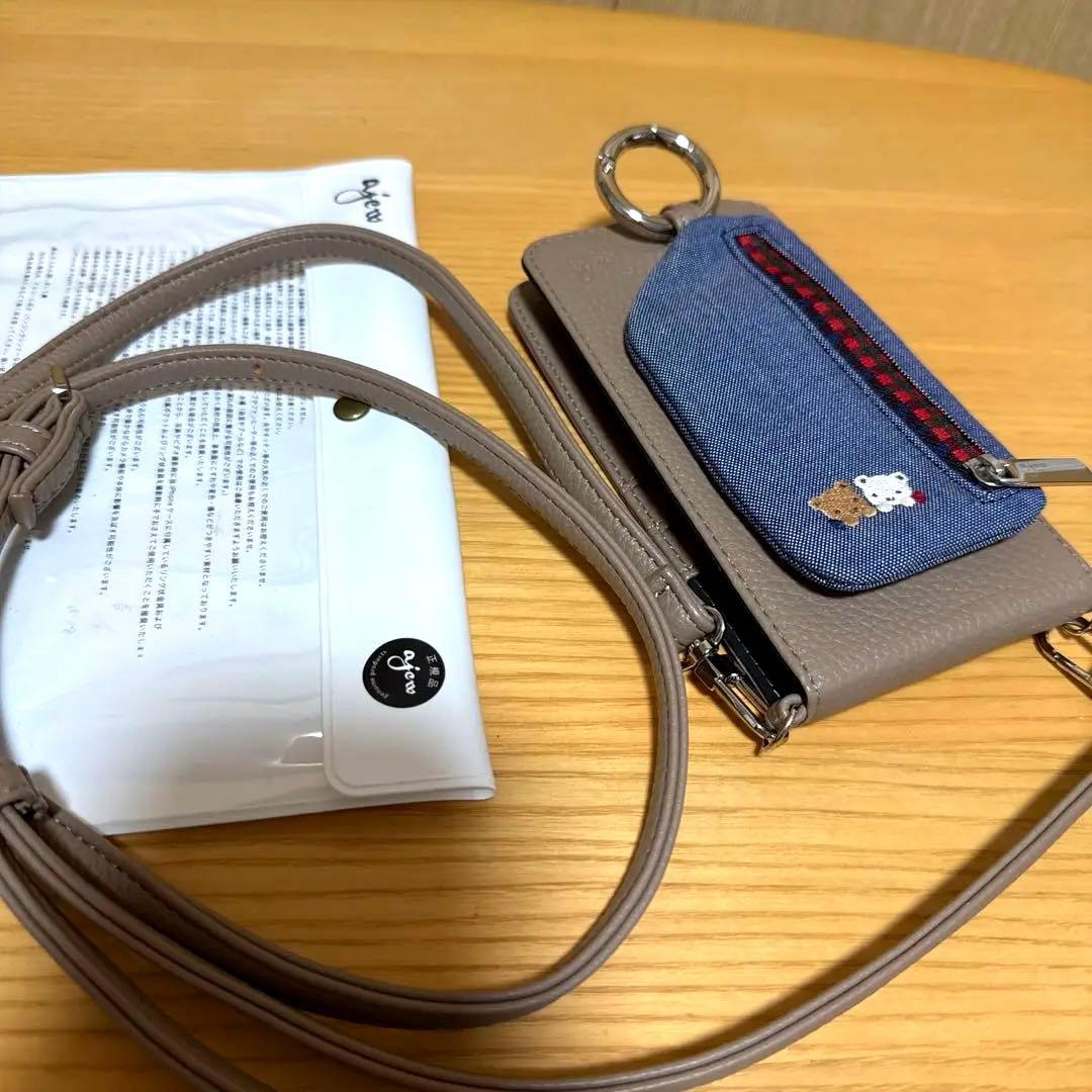 【美品】エジューファミリアコラボiPhoneケースマルチS