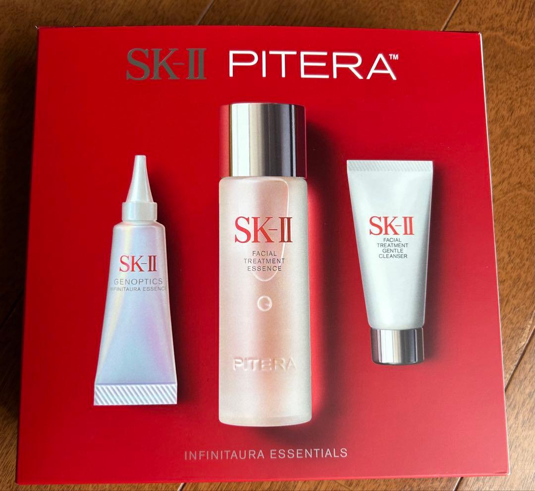 SK-II インフィニットオーラキット　新品未使用　化粧水 SK2 ピテラ