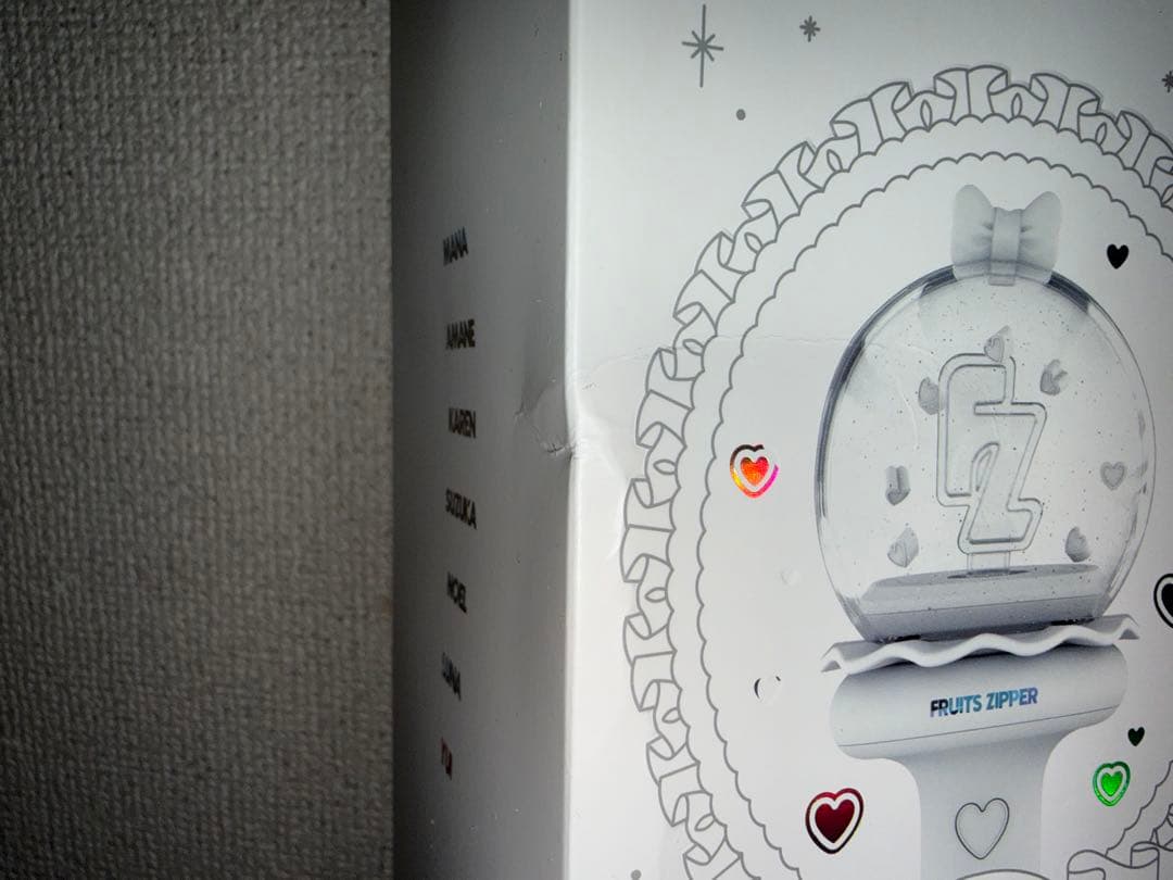 【新品未開封】FRUITS ZIPPER OFFICIAL FAN LIGHT
