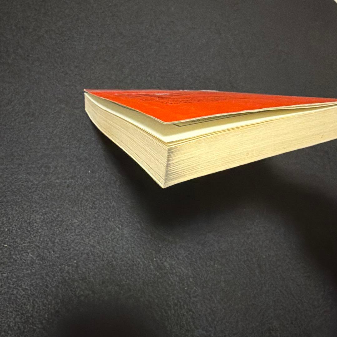 鳥取大学 1989年版　入試問題 赤本　教学社