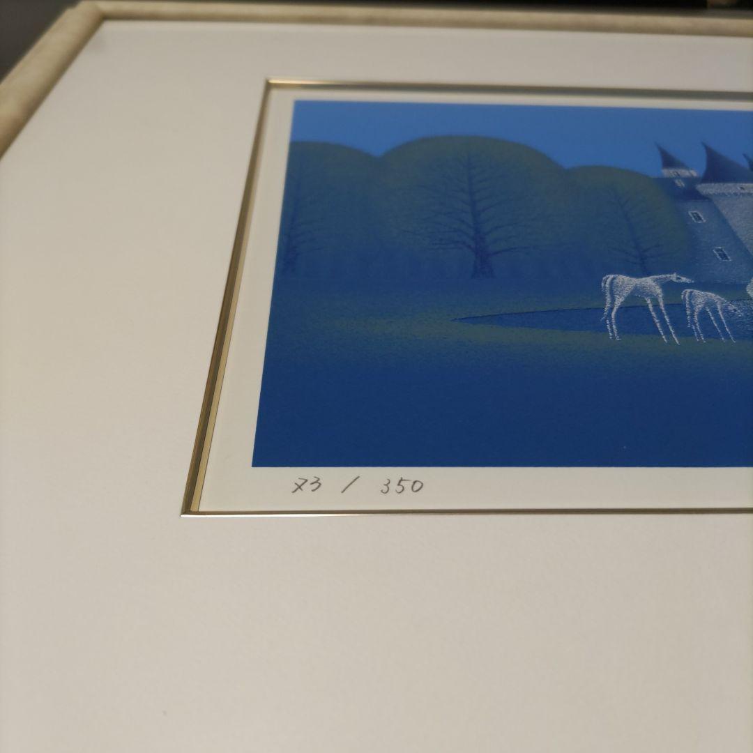 松浦 敬文 シルクスクリーン 額装 ☆ 直筆サイン・エディション有 ☆ 限定版画