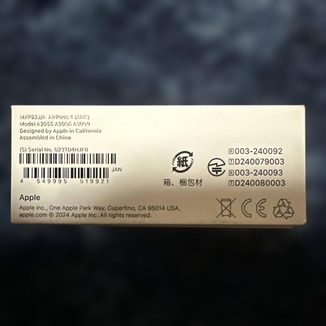 美品　AirPods 4 本体 アクティブノイズキャンセリング