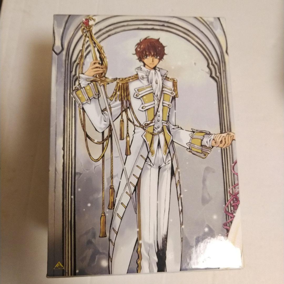 コードギアス 反逆のルルーシュ DVDBOX