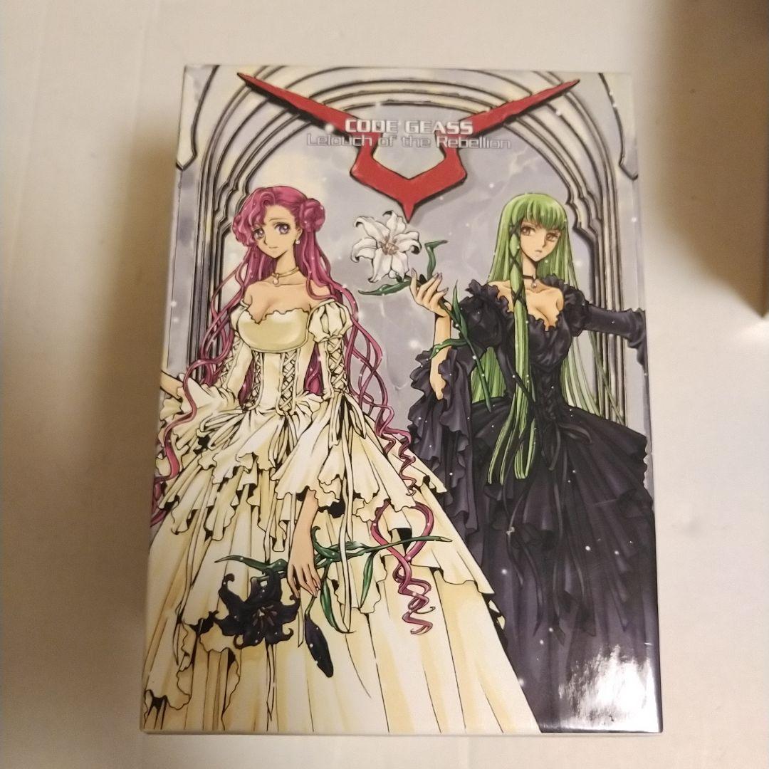 コードギアス 反逆のルルーシュ DVDBOX