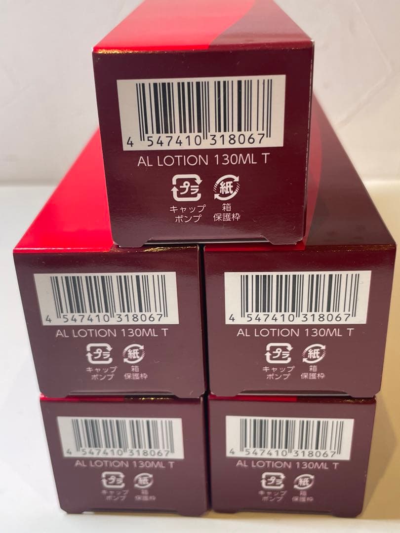 【新品未使用】ASTALIFT モイストローション定価4180円　5本セット