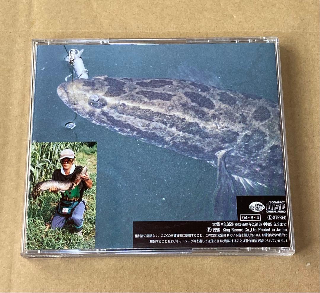 あぶらだこ 通称:釣り盤　CD 1996年リリース　廃盤