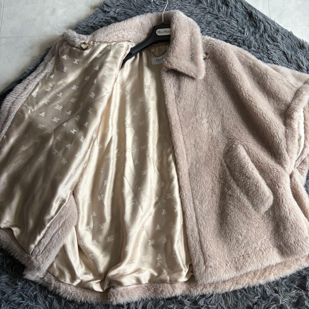 美品✨MaxMara Tebe1 テディケープ サンドベージュ アルパカ・シルク