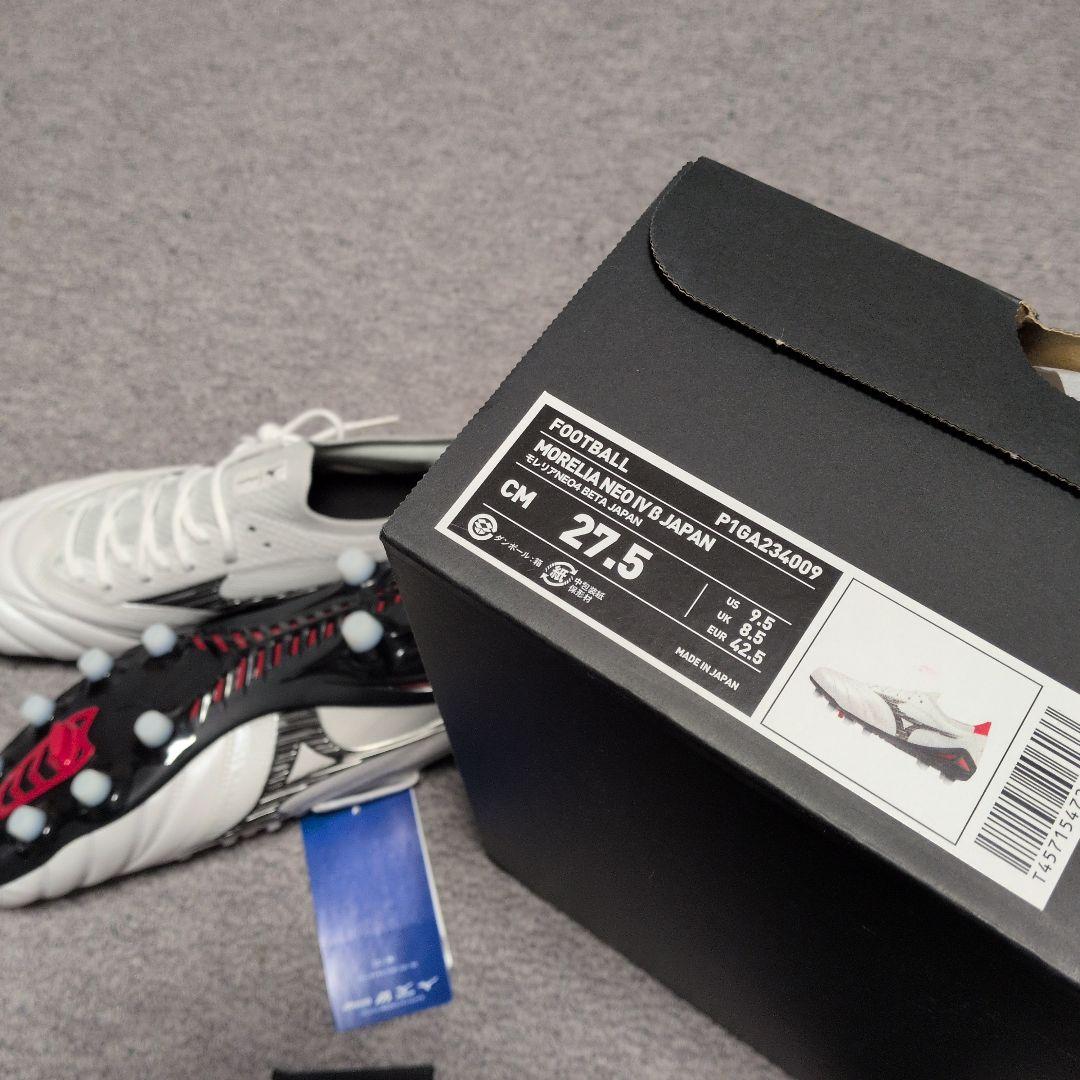 ミズノ 新品 モレリア ネオ ⅳ β ジャパン スパイク 27.5cm 箱付き