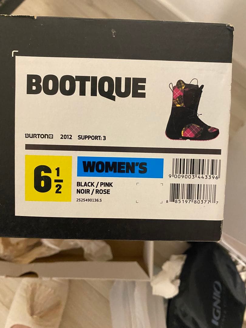 スノーボードセットスノボ　レディース