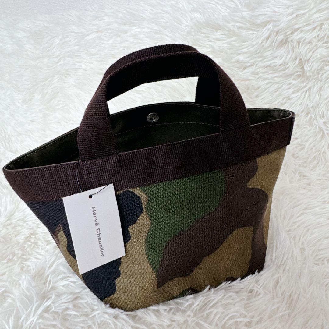 新品タグ付き✨エルベシャプリエ 701W カモフラージュ 舟型トートS 迷彩