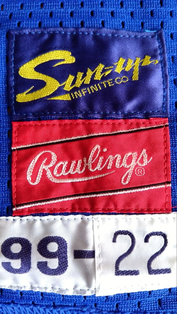 ベイスターズ ユニフォーム 99 佐々木（サイン入り） ブラッグス（サインなし）