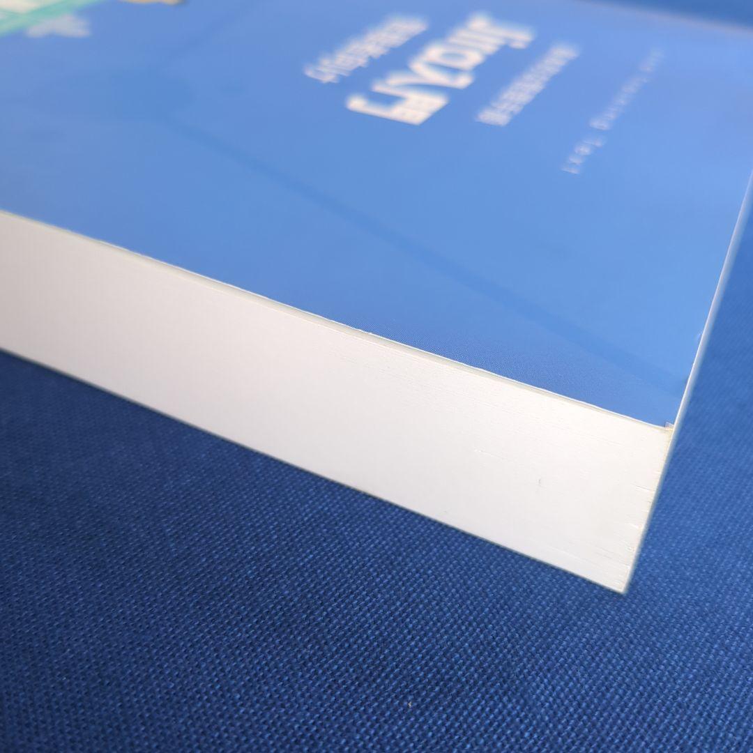 Jira入門 管理者向け リックソフト（Jira 管理者向け 入門ガイドブック）