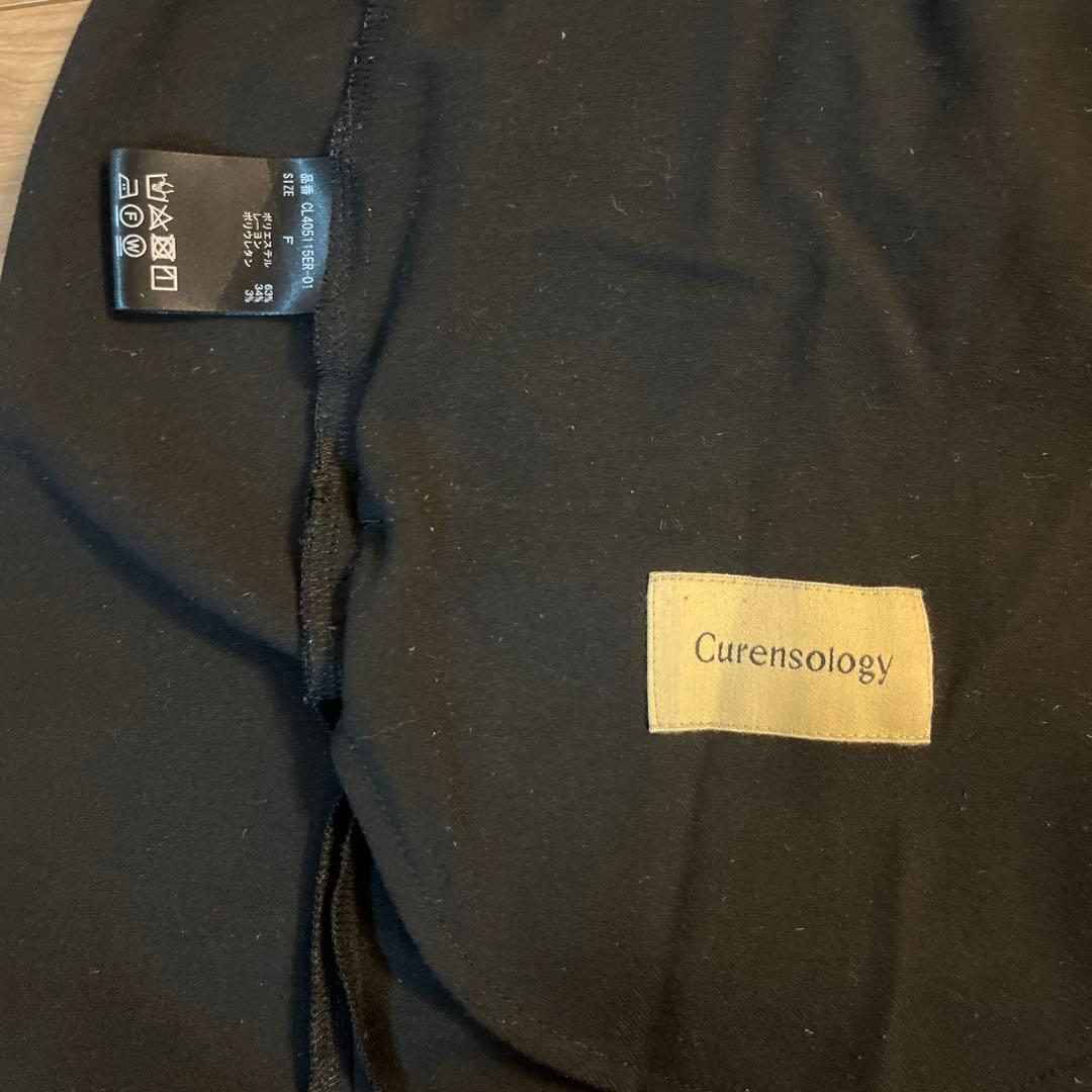 まる様　Curensology／カレンソロジー／ストレッチカーゴパンツ　ブラック