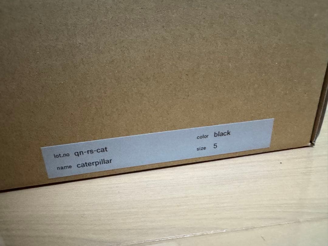 靴 Hender Scheme caterpillar