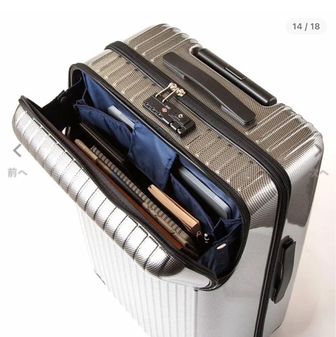 【870】ACE タッシェ 59L スーツケース ストッパー機能