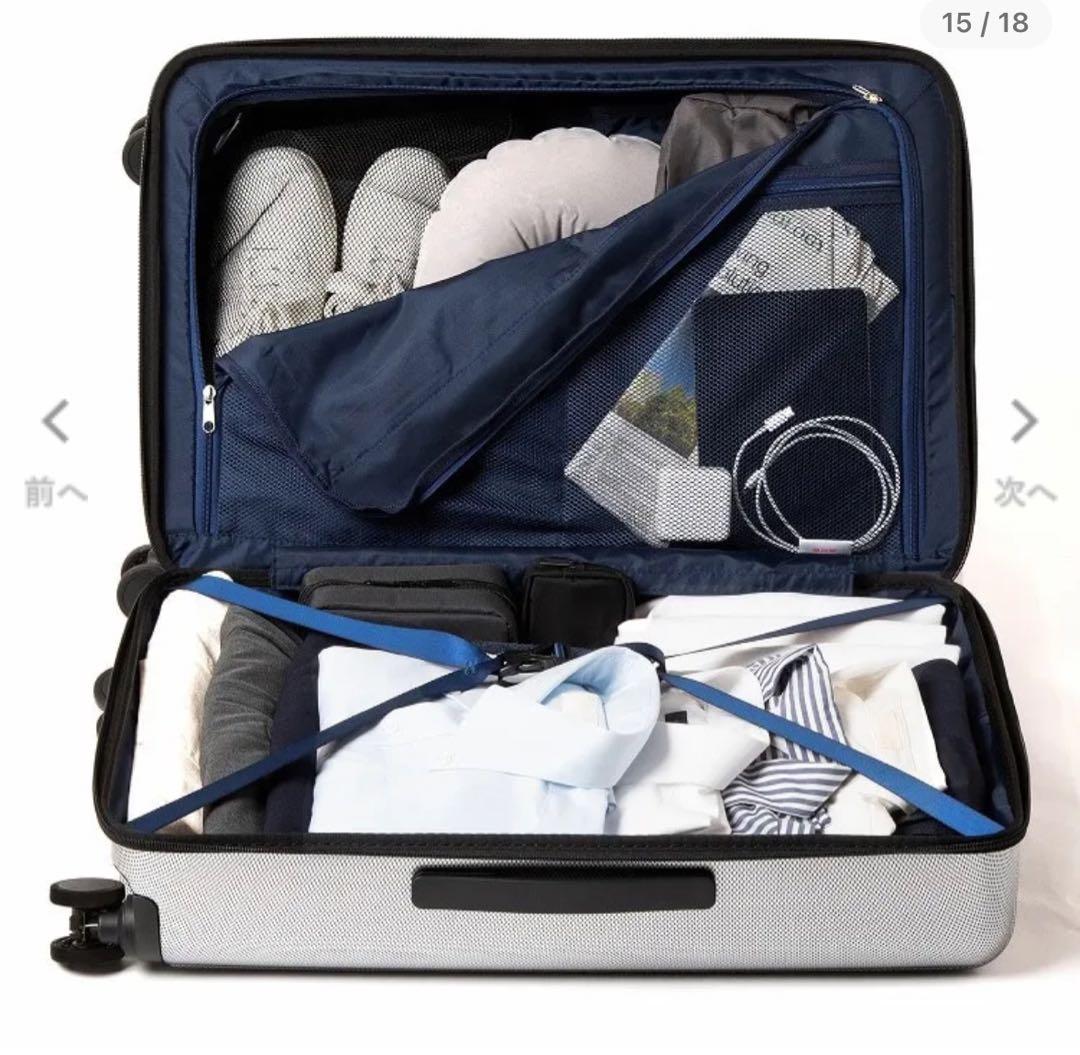 【870】ACE タッシェ 59L スーツケース ストッパー機能