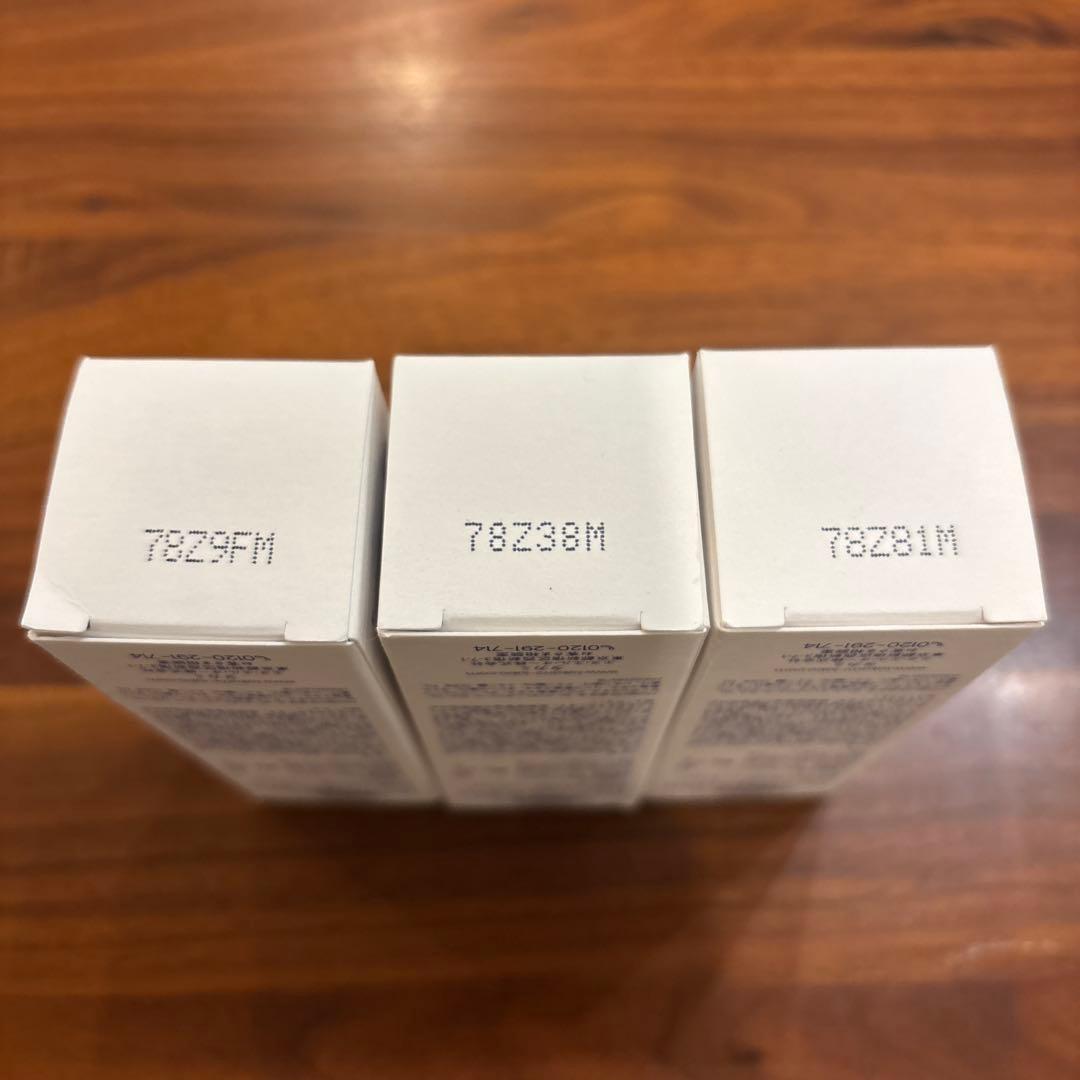 TAKAMI スキンピールエッセンス3本とフェイスフォーム1本