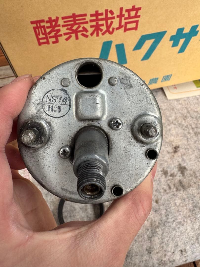 250ss kh250 タコメーター