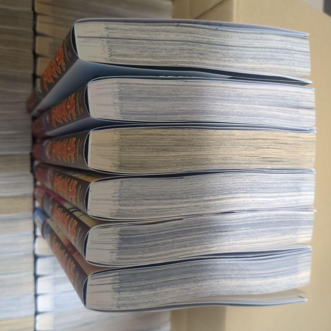 キングダム 　全77巻セット