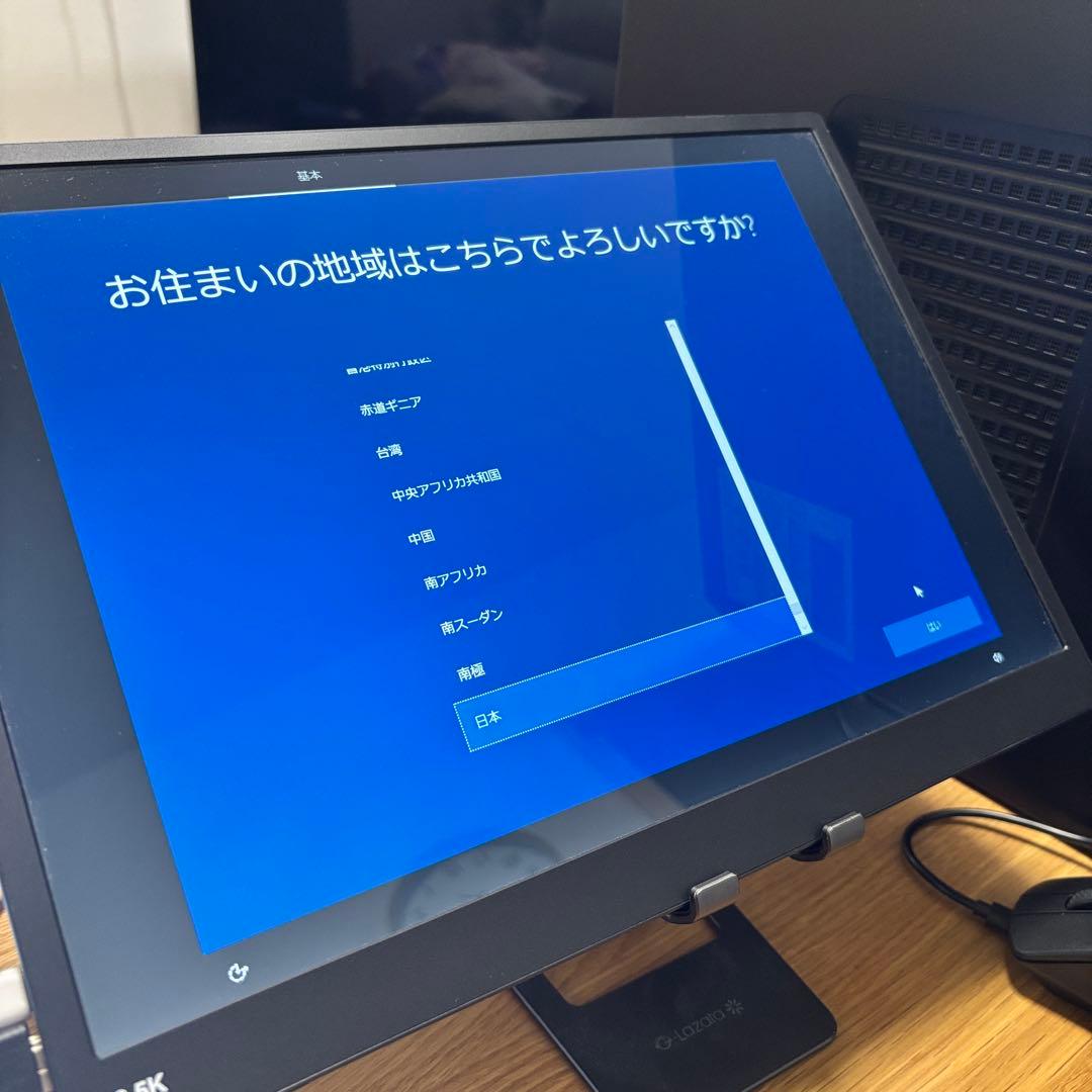 フロンティアBPO Ryzen 5 5600X RTX3060 メモリ16GB