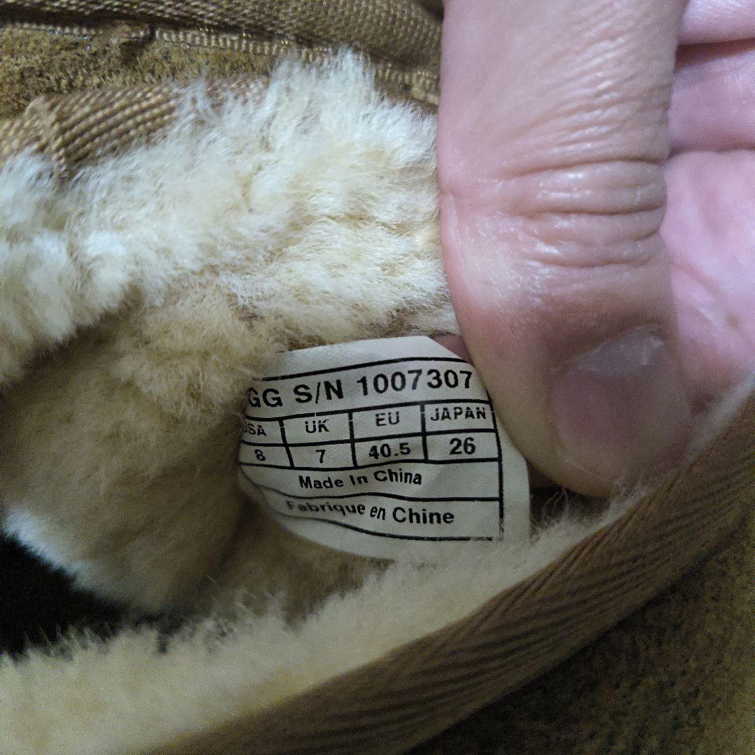 ズ*@様 美品　アグ　クラシックミニボンバー　ムートンブーツ