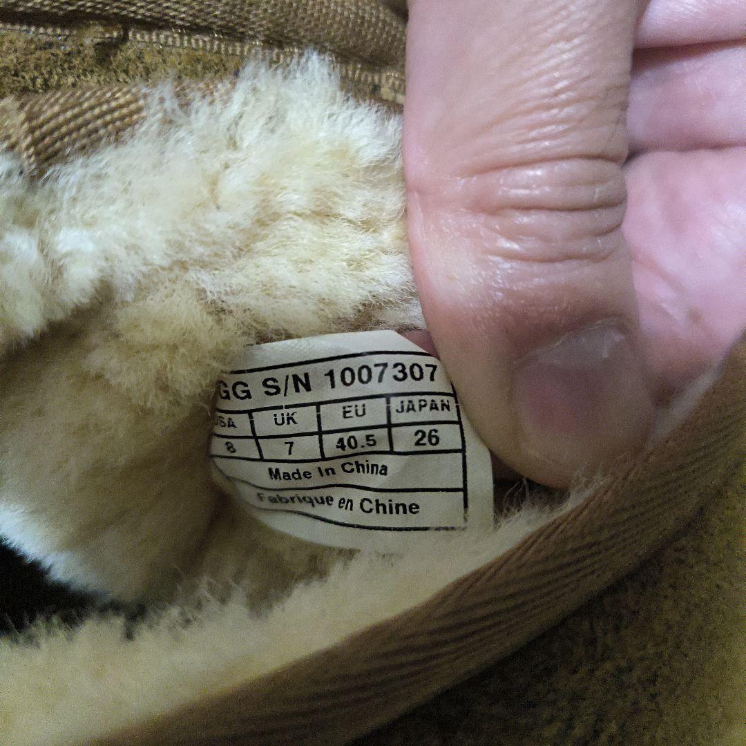 ズ*@様 美品　アグ　クラシックミニボンバー　ムートンブーツ