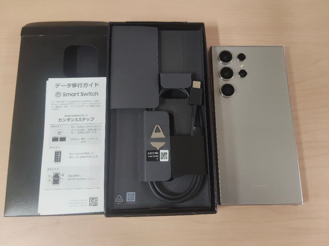 Samsung Galaxy S24 Ultra 国内版 本体