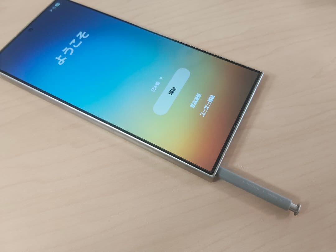 Samsung Galaxy S24 Ultra 国内版 本体