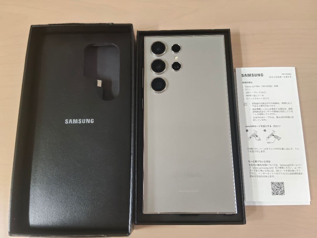 Samsung Galaxy S24 Ultra 国内版 本体