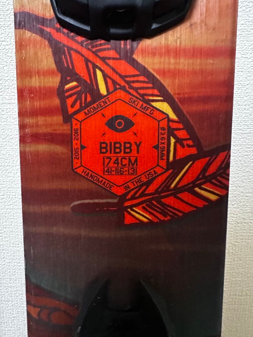 Moment BIBBYモーメントスキー板　175センチ　パウダー