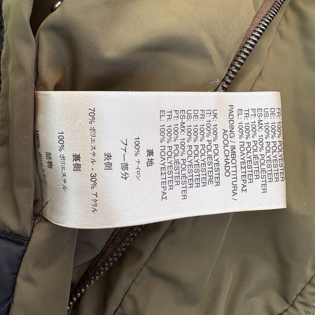 DIESEL N-2B フライトジャケット M 短丈 Y2K