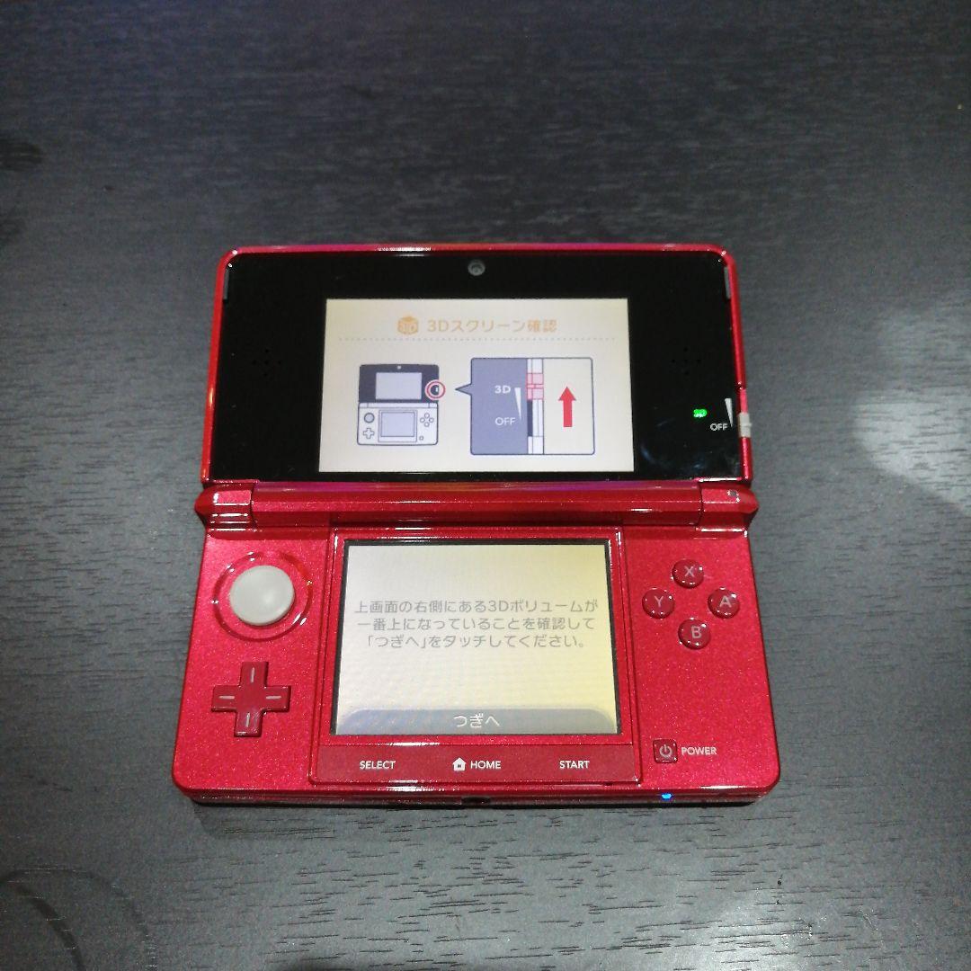 ニンテンドー3DS フレアレッド 本体